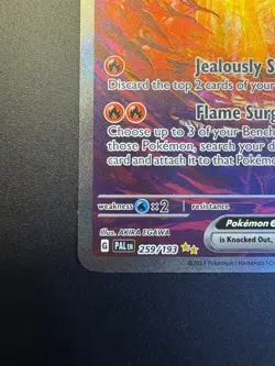 Chi-Yu EX 259/193 Paldea Evolved Pokemon Card - Image 5