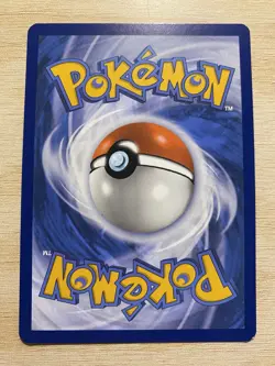 Pokemon TCG Cosmic Foil Dark Energy Scarlet & Violet - Image 2