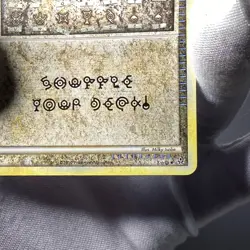 Alph Lithograph TWO Trainer Secret Rare HGSS Unleashed Pokemon Card LP - Image 5