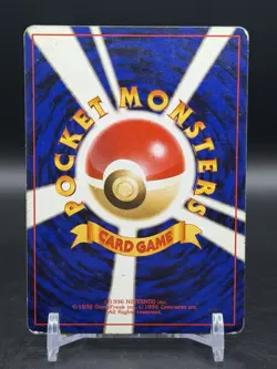 Dark Magneton 082 Holo Rare Rocket Gang Pokemon Japanese Old Back HP - Image 2