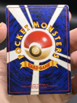Dark Magneton 082 Holo Rare Rocket Gang Pokemon Japanese Old Back HP - Image 4