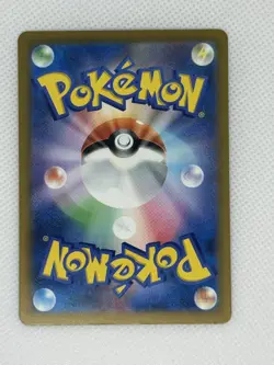 Pokemon TCG Team Rocket's Mimikyu 205/193 High Class Mega Dream Ex Holo MINT - Image 2