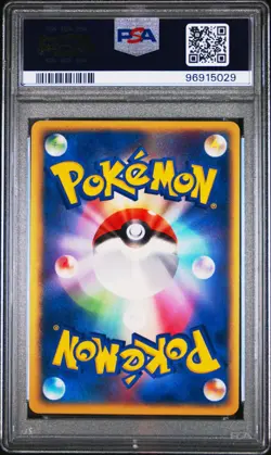 2004 Pokemon Dark Rocket Gang Strikes Back Dark Marowak #052 Holo (PSA 9) - Image 2