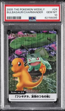 2005 CARDDASS THE POKEMON WEEKLY ADVANCED GENERATION BULBASAUR/CHARMANDER PSA 10 - Image 1