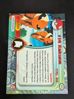 Kakuna #14 - BLACK Logo - Non-Holo - SERIES 1 - TOPPS POKEMON CARD - NM - Image 2