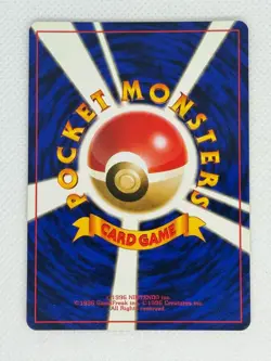 1997 Dark Slowbro GIANT SWIRL Pokemon Team Rocket Japanese Holo #80 Vintage TCG - Image 2