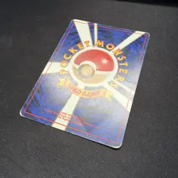 Dark Slowbro No. 80 Pokemon Japanese Rocket Gang Holo MP-HP - Image 4