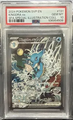 2024 POKEMON SHROUDED FABLE SPECIAL ILLUSTRATION COLLECTION KINGDRA EX PSA 10 - Image 1