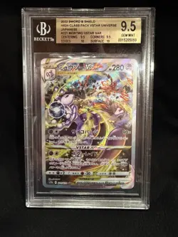 Pokemon TCG Mewtwo Vstar SAR Vstar Universe 221/172 BGS 9.5 Japanese - Image 1
