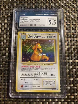 1997 Fossil Dragonite Holo. CGC Grade 5.5-Japanese Pokemon TCG - Image 1