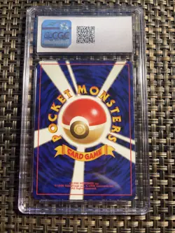 1997 Fossil Dragonite Holo. CGC Grade 5.5-Japanese Pokemon TCG - Image 2