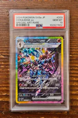 PSA 10 Ceruledge ex SAR 203/187 sv8a Terastal Festival Japanese Pokemon 2024 - Image 1
