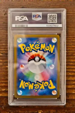 PSA 10 Ceruledge ex SAR 203/187 sv8a Terastal Festival Japanese Pokemon 2024 - Image 2