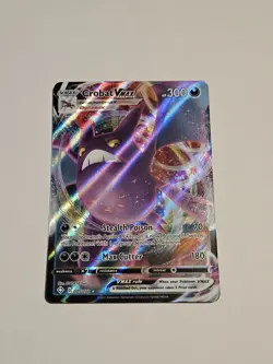 Crobat VMAX - 045/072 - Ultra Rare NM, English Pokemon Shining Fates - Image 1