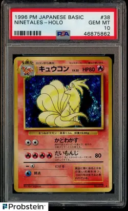 1996 Pokemon Japanese Basic #38 Ninetales Holo PSA 10 GEM MINT - Image 1