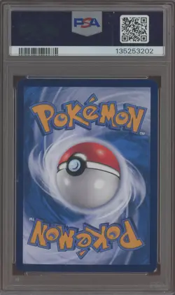 2024 Pokemon CS4a S. Chinese Hyper Rare #173 Umbreon Vmax PSA 10 GEM MINT - Image 2