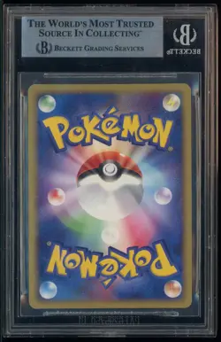 2004 Pokemon JPN 1st Edition Clash/Blue Sky Gold Star #65 Latias Holo BGS 9 - Image 3