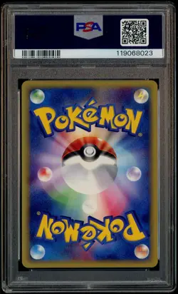 2001 Pokemon Japanese Expedition 1st Edition #118 Mewtwo Holo PSA 10 GEM MINT - Image 3