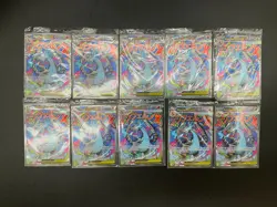 Lot of (10) SEALED Pokemon TCG Mega Charizard X EX MEP #023 UPC Promo - Image 1