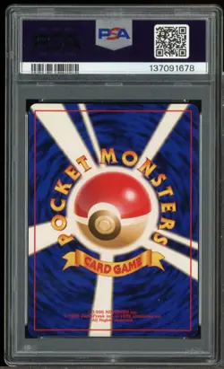 1996 Pokemon Japanese Basic #6 Charizard Holo Rare PSA 8 NM-MT - Image 3