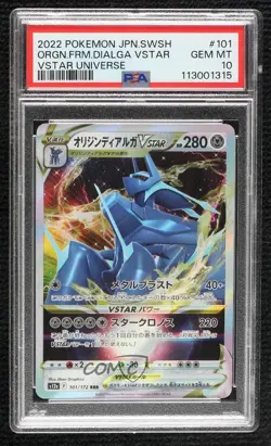 Origin Forme Dialga VSTAR Japanese Pokemon Sword & Shield Universe (s12a) PSA 10 - Image 1