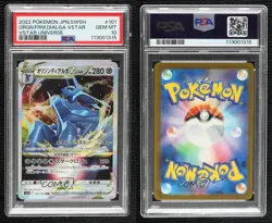 Origin Forme Dialga VSTAR Japanese Pokemon Sword & Shield Universe (s12a) PSA 10 - Image 3
