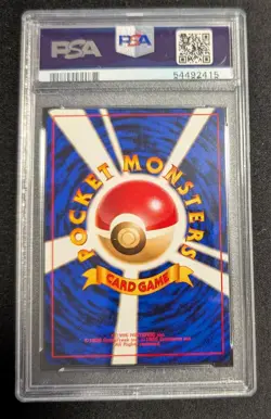 PSA 10 POKEMON JAPANESE PROFESSOR OAK BASIC / BASE SET 1996 - Image 2