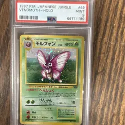 Pokemon TCG 1997 Japanese Jungle Venomoth Holo Rare #49 PSA 9 - Image 1