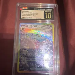 Pokemon TCG Espeon ex CGC 10 Special Art Rare Holo Japanese 211/187 - Image 1