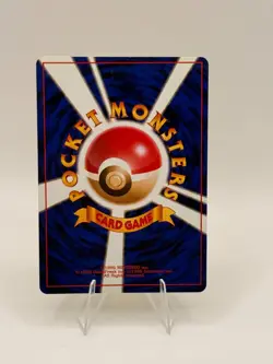 Pokemon Lt. Surge's Pikachu JP Japanese Gym Challenge No. 025 Common NM - Image 2