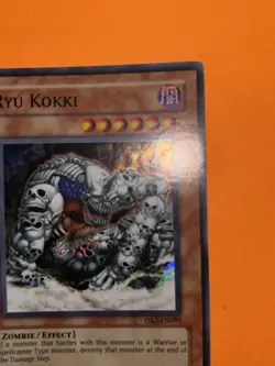 Ryu Kokki DR2-EN091 Dark Revelation Volume 2 Unlimited NM/M Near Mint/Mint - Image 5