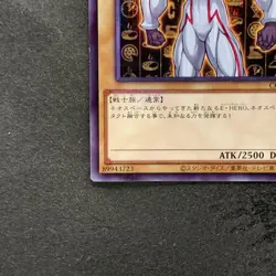 NM Elemental HERO Neos CCC1-JP002 Normal Parallel Rare YuGiOh 320 - Image 4