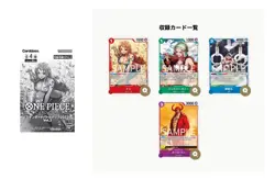 One Piece CCG Tournament Pack Vol.3 (Sealed) - Image 3