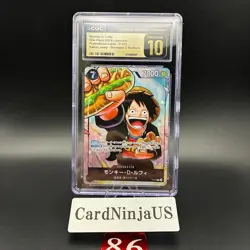 CGC PRISTINE 10 MONKEY D. LUFFY #P-075 SAIKYO JUMP PROMO 2024 ONE PIECE JPN 86 - Image 1