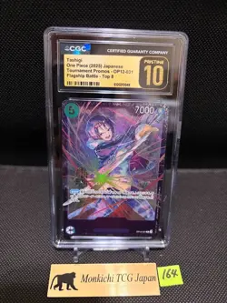CGC PRISTINE 10 Tashigi OP12-031 Promo One Piece Card Game Flagship Battle JP - Image 1