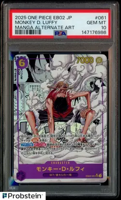 2025 One Piece JPN EB02 Manga Alternate Art #061 Monkey D. Luffy PSA 10 GEM MINT - Image 1