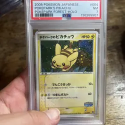 PSA 7 Pokemon Card Pokepark's Pikachu Promo Pokepark Forest 2005 004 Japanese - Image 2