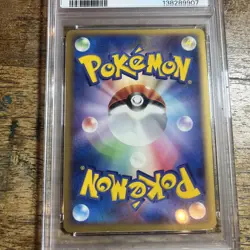 PSA 7 Pokemon Card Pokepark's Pikachu Promo Pokepark Forest 2005 004 Japanese - Image 5