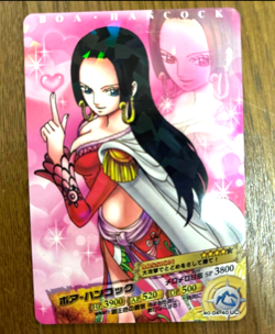 PREORDER Super Rare Boa Hancock UC AR Carddass Card Japanese One Piece - Image 1