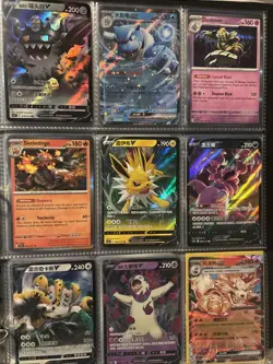 Pokemon Card Collection Lot Binder 108 Cards, XY Full Art, Ex, Vmax, Vstar, Holo - Image 5