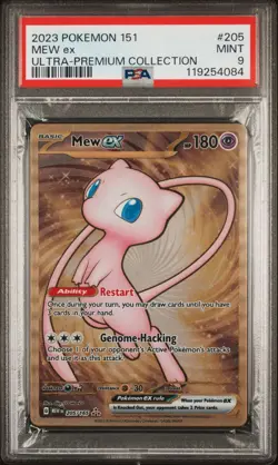 PSA 9 METAL Mew ex Full Art Ultra Rare 151 UPC Promo Pokemon Card SVP 205/165 - Image 1