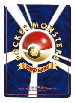 Erika's Venusaur Holo Card No.003 Japanese Version Gym Challenge NBP - Image 2
