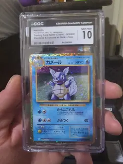 Wartortle 002/034 Trading Card Game Classic Holo Japanese - Image 1