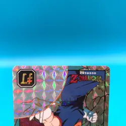 vegetto Dragon Ball Z Trading Card Holo Bandai 1995 Anime Japan gg591 - Image 3