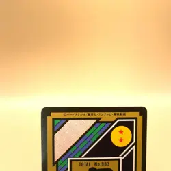 Majin Buu Dragon Ball Z Trading Card TCG Holo Bandai 1995 Anime Japan gg604 - Image 5