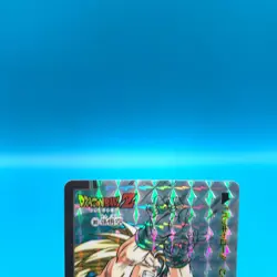 Son Goku Dragon Ball Z Trading Card TCG Holo Bandai 1995 Anime Japan gg588 - Image 2