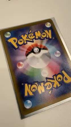 Pokemon TCG Rosa’s Encouragement Trainer SAR 115/080 M3: Nihil Zero Card - Image 5