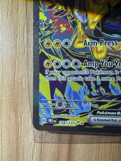 Pokemon TCG - Iron Hands EX - SIR - Prismatic Evolutions - NM - Image 5
