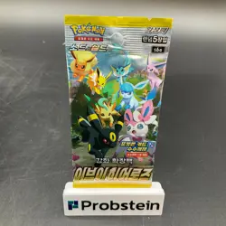 Lot of (120) Pokemon TCG Korean S6a Eevee Heroes Booster Packs SEALED - Image 2