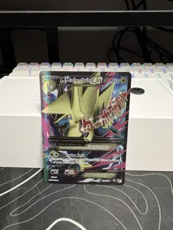 M Manectric EX 24a/119 Pokemon TCG XY: Alternate Art Promo MP - Image 1